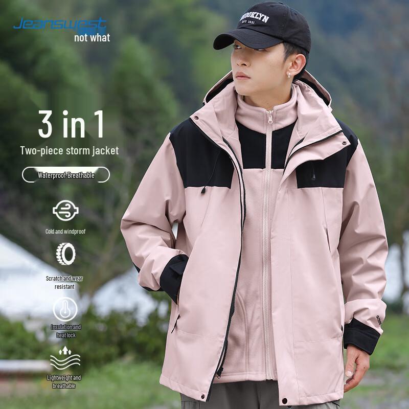 JEANSWEST Unisex 3-in-1 Outdoor Winddichte Jacke