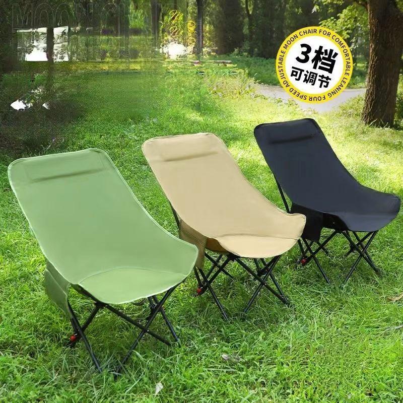 Portable Camping Recliner Chair