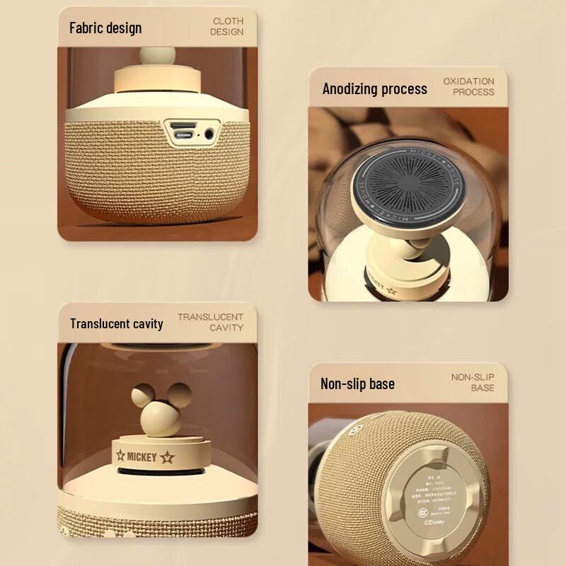 Disney S6 Portable Bluetooth Speaker