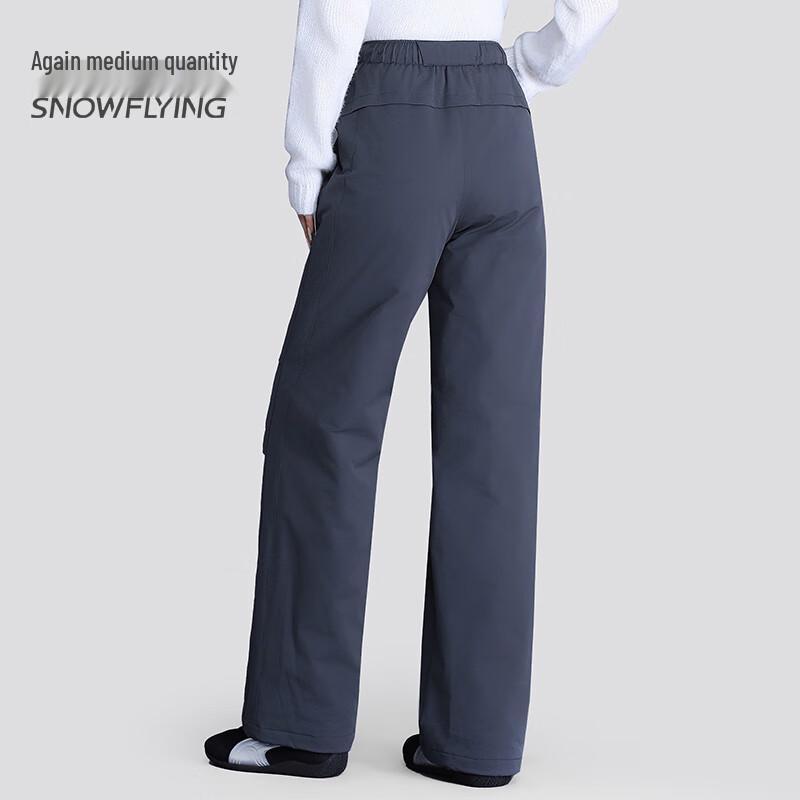 SNOWFLYING Unisex Winter Down Parachute Pants