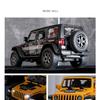 1/22 Jeeps Wrangler Rubicon Legierungsmodellauto Spielzeug Diecasts Metallguss Rückzug Sound und Licht Auto Spielzeug für Kinder Fahrzeug