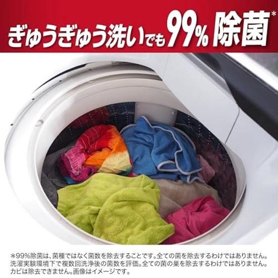 Ariel LiquidLarge Capacity2210g Complete Washing Machine Disinfection + Mold Reduction Laundry Detergent Refill