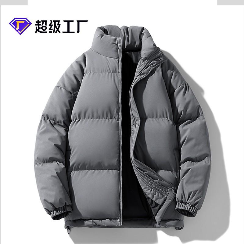 Unisex Oversized Daunenjacke Winter Warm Baumwollmantel Stehkragen Lockerer Schnitt Einfarbig Herren Damen M-8XL