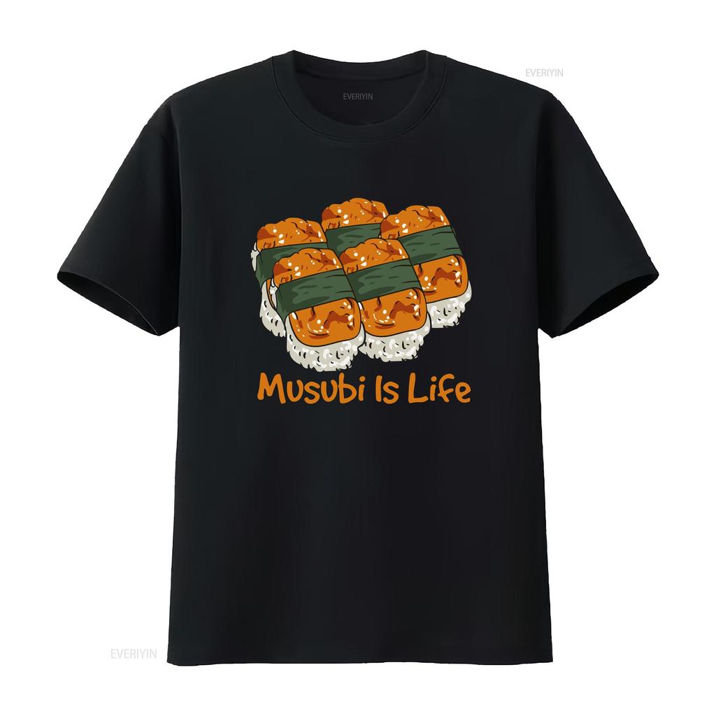 Funny Musubi T Shirt Hawaiian Food Kawaii Is Life  vintage Washed Unisex Top For Everyday Wear homme streetwear Soft Slightly