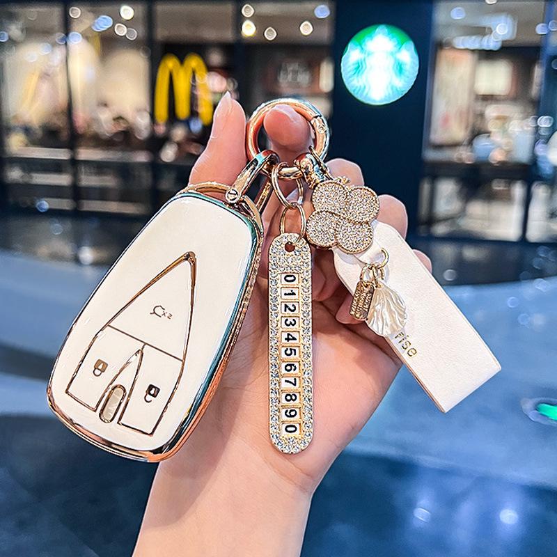 Changan CS75/CS35 & Ruicheng CC/Yidong Women's Key Shell Case