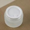 Bamboo Frosted Cream Jar with Wooden Lid - Refillable Cosmetic Container (5-100g)