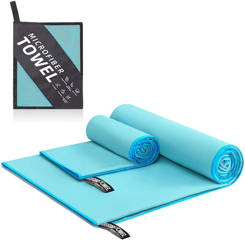 

Microfiber Quick-Dry Sports Towel