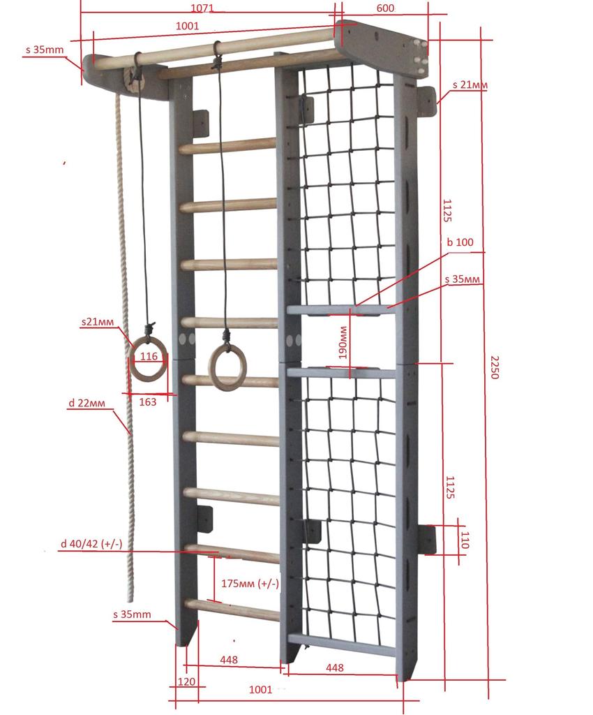 Gymnastikleiter Kombik grau