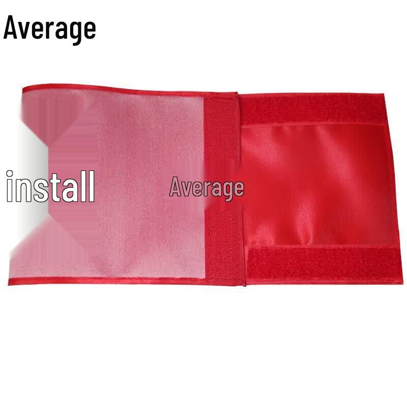 Customizable Red Management Armband