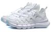 LINING Essence 2.3 Lite 'White Silver' AGBR051-2