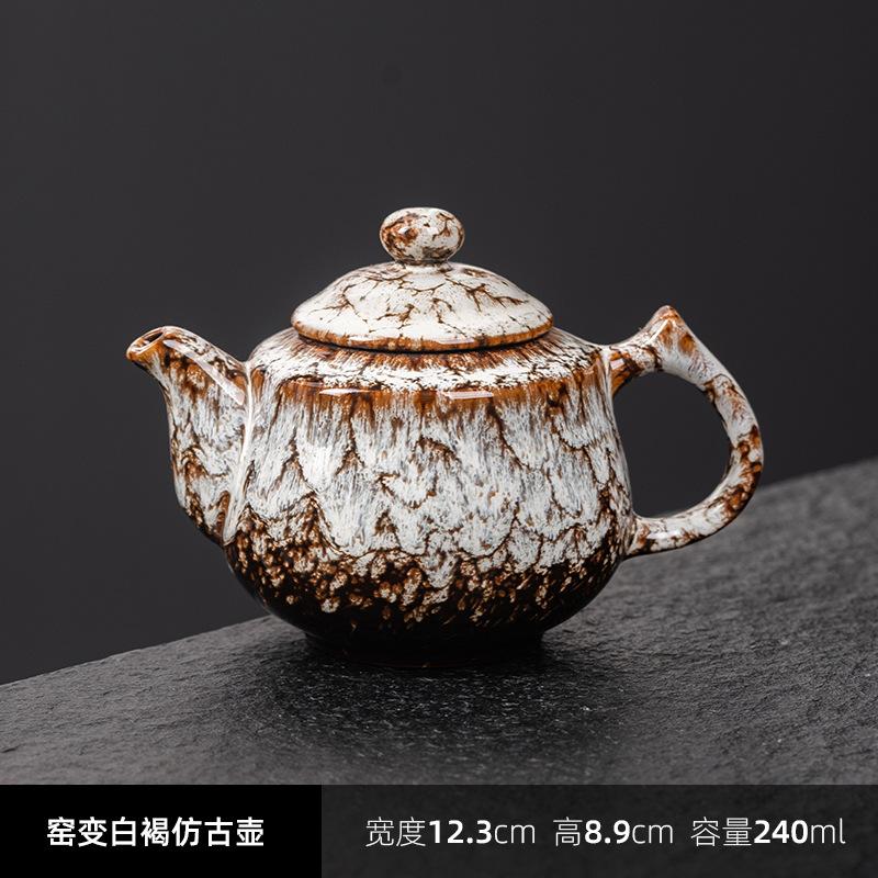 New Kiln Change Tenmoku Glaze Teapot Retro Tea Brewing Beauty Point Large Dragon Handle Teapot Jian Zhan Tea Brewer