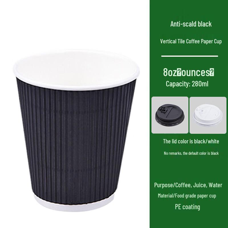 Disposable Corrugated Paper Coffee Cups with Lids