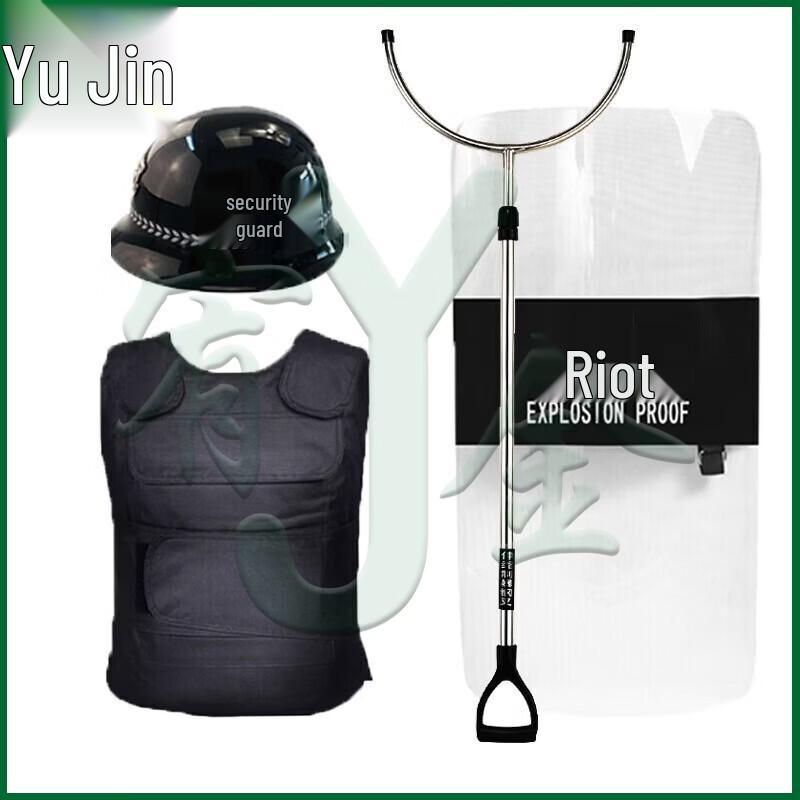 Youjin Security & Anti-Riot Equipment Kits
