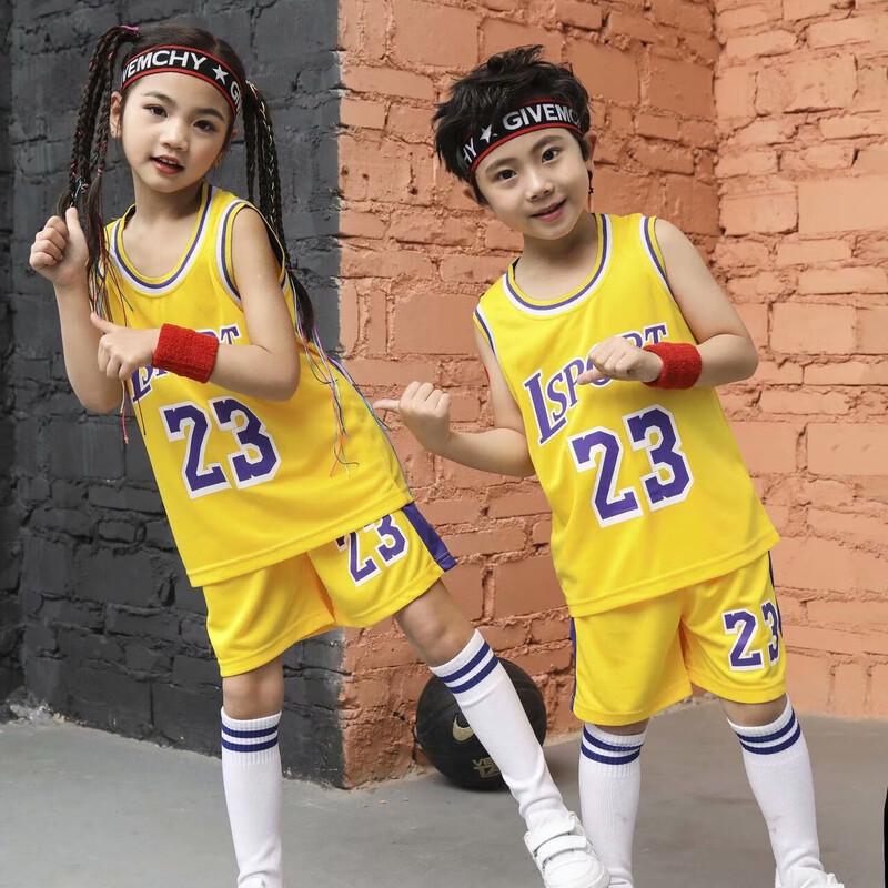 LSPORT Kids  Basketball Training Uniform Set