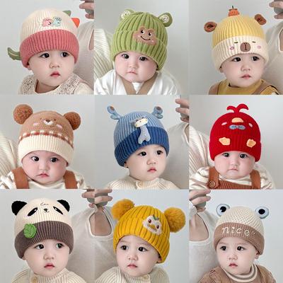 Super süße Baby-Cartoon-Strickmütze - Warm und dick für Herbst/Winter