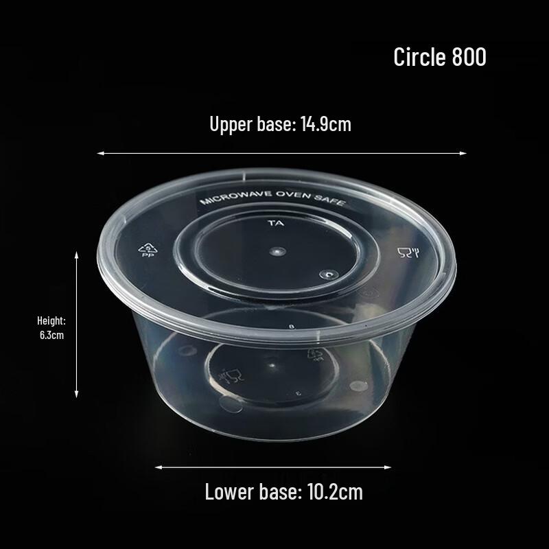 Disposable Round PP Plastic Food Containers
