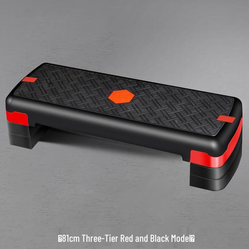 Zhuique 81cm Aerobic Step Platform
