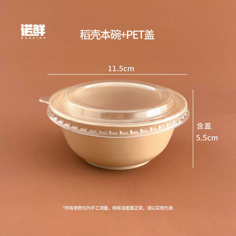 ZISIZ Disposable Aluminum Foil Round Bowls