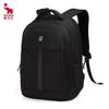OIWAS 15-inch Business Laptop Backpack