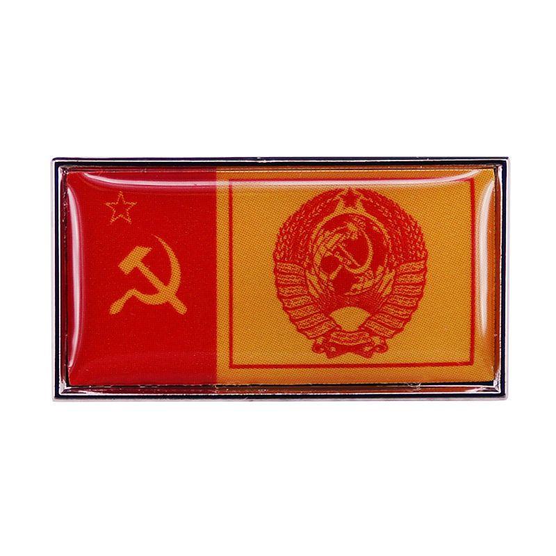 

Брошь «Знак перед роспуском советской медали» с флагом Soviet Medal Retro Flag Pin