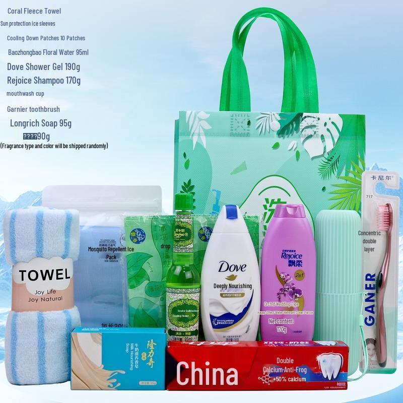 HANDUNYOU Summer Employee Cooling Wash Bag Gift Set