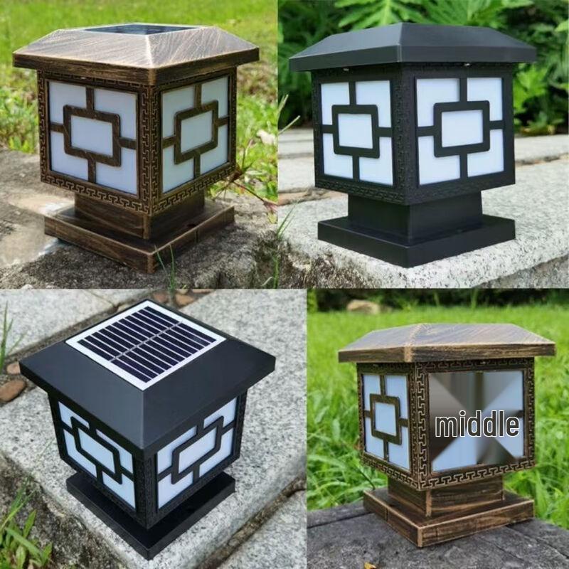 NuFeng Solar Powered Outdoor Pillar Light