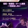 Sony INZONE H9 II Gaming Headset (Black): WH-G910N, Official ALGS Headset: Co-developed with Fnatic, Wireless, Bluetooth, Noise Cancellation, 3D