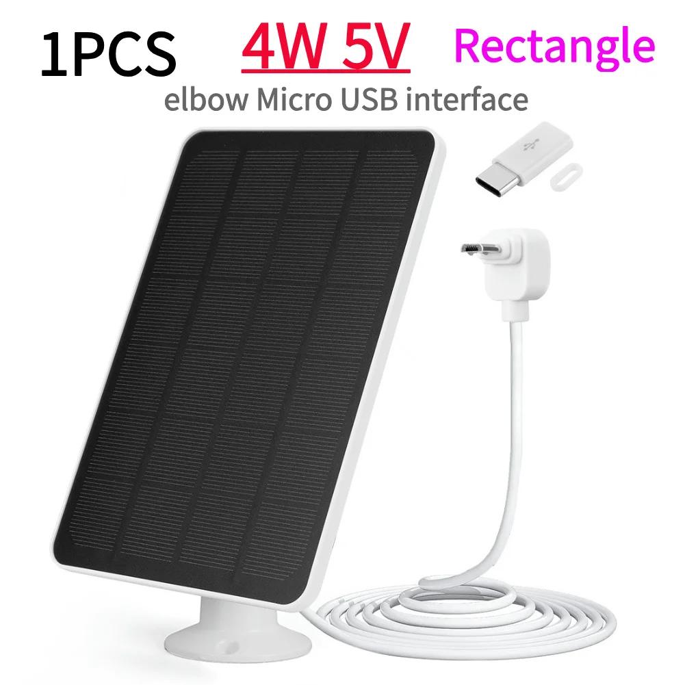 1-3PCS Solar Panel Camera Charger 360°Adjustable Wall Mount Camera Solar Panel for Arlo Essential Spotlight/XL Spotlight Camera