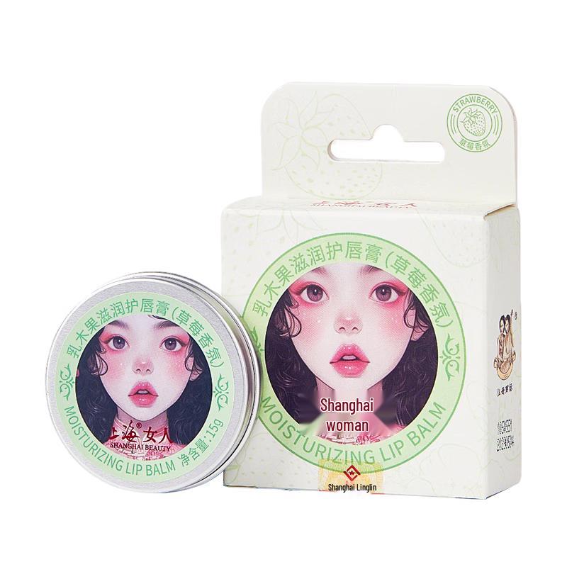 

Shanghai Woman Shea Butter Moisturizing Lip Balm