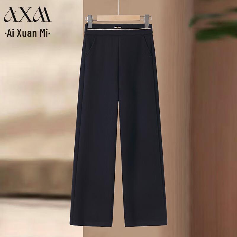 

AIXUANMI Women s Mid-Aged High-Waist Straight-Leg Casual Pants 3XL
