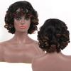Bybrana Short Curly Hair Bangs Daily Wear Synthetic Hair Personality Wig
