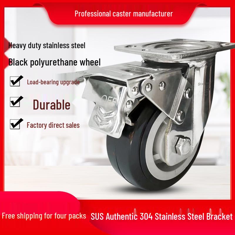 Heavy-Duty Stainless Steel Black Polyurethane Silent Anti-Slip Hand Truck Casters, 18-inch Wear-Resistant.