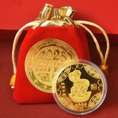 Zlatá mince s rokem hada 2025 pro štěstí, pamětní mince, odznak s čínským zvěrokruhem, sběratelské předměty, pamětní mince, dárky