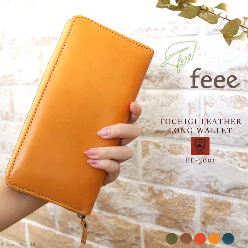 Feee Long Wallet for Men and Genuine Tochigi Round Made In Japan Women, Leather, Thin, Zipper, [FE-3001] (Camel)