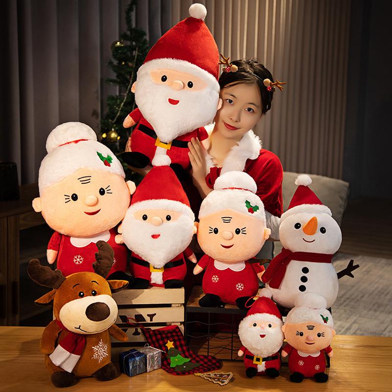 23CM Christmas Plush Toys Santa Claus Snowman Elk Soft Stuffed Dolls Cute Holiday Decoration Gifts for Kids Babies Toddlers