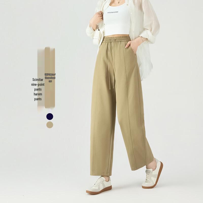 

Women s Relaxed Fit Cropped Harem Pants M