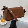 Premium Texture Niche Messenger Bag Women's Summer New Trendy and Versatile Fashion Shoulder Underarm Small Square Bag
