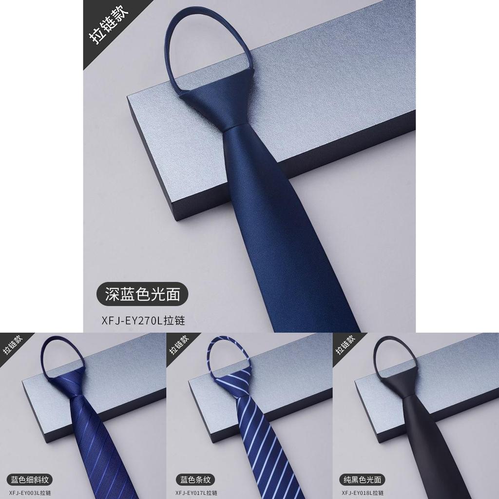 Krawatte für Herren mit Reißverschluss für formelle Geschäfts- und Hochzeitskleidung