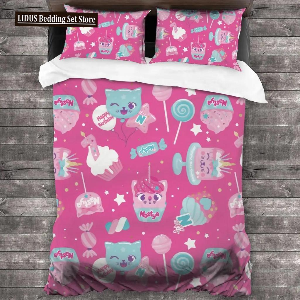 3D Printed Bedding Set Down Duvet Cover Bedroom Bed Cover Single Single Gemini Large Size Quilt Cover Home Textiles 2/3pcs