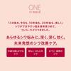 One by kose the linkless s wrinkle improving serum large 30g wrinkles, stains, freckles, whitening, niacinamide