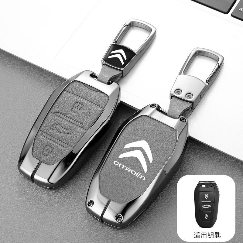 Zinc Alloy Leather Car Key Case Cover For Citroen C1 C2 C3 C4 C5 C6 C4L Berlingo Picasso Jumpy Nemo VTS Xsara Aircross Sega C5X MZ7