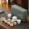 Dehua Sheep Fat Jade White Porcelain Kung Fu Tea Set