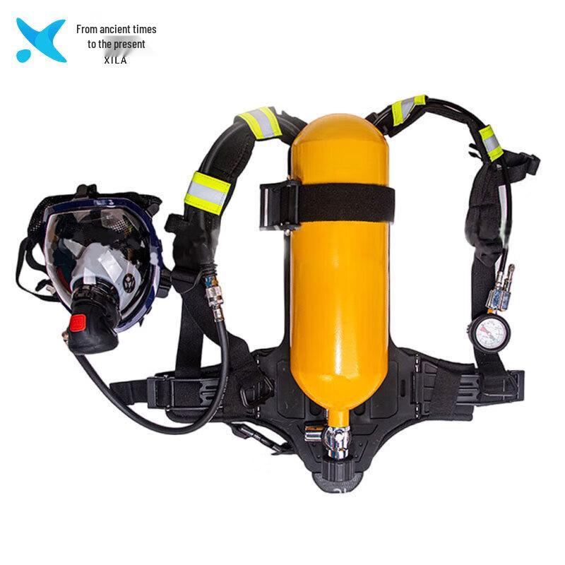 Xilai Portable Air Respirator (SCBA)