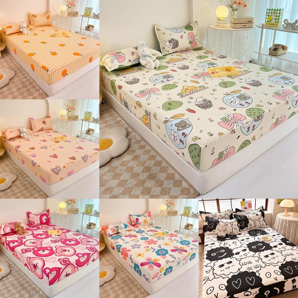 Flower Bear Rabbit Pattern Water Wash Cotton Bedspread Mattress Protective Cover