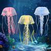 3Pcs Artificial Glowing Fluorescent Jellyfish Aquarium Decoration Fish Tank Underwater Plant Marine Aquatic Landscape Ornament
