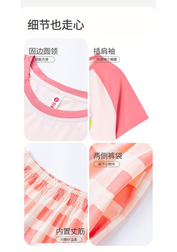 Fenteng [Super Soft A-class Antibacterial Cotton] Summer Round Neck Shorts Thin Pajamas Women's New Cartoon Home Clothes Set