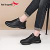 Red Dragonfly Men's Waterproof Leather Casual Shoes - Spring/Autumn Breathable Soft Sole Dad Shoes