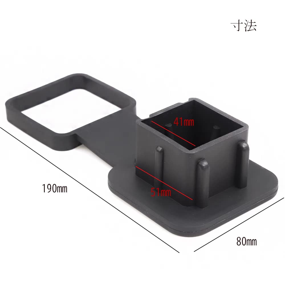 Hitch Cover, Tow Hook Dust Plug, Towing Cover, Hitch Cap, Hitch Tube Cover, Rubber,