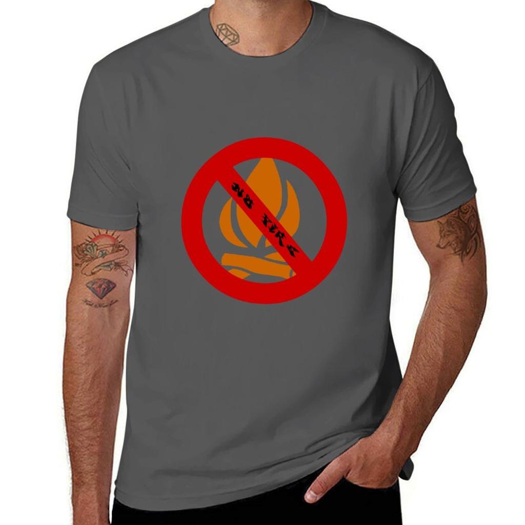No Fire Tshirt Casual Everyday Wear Tshirt