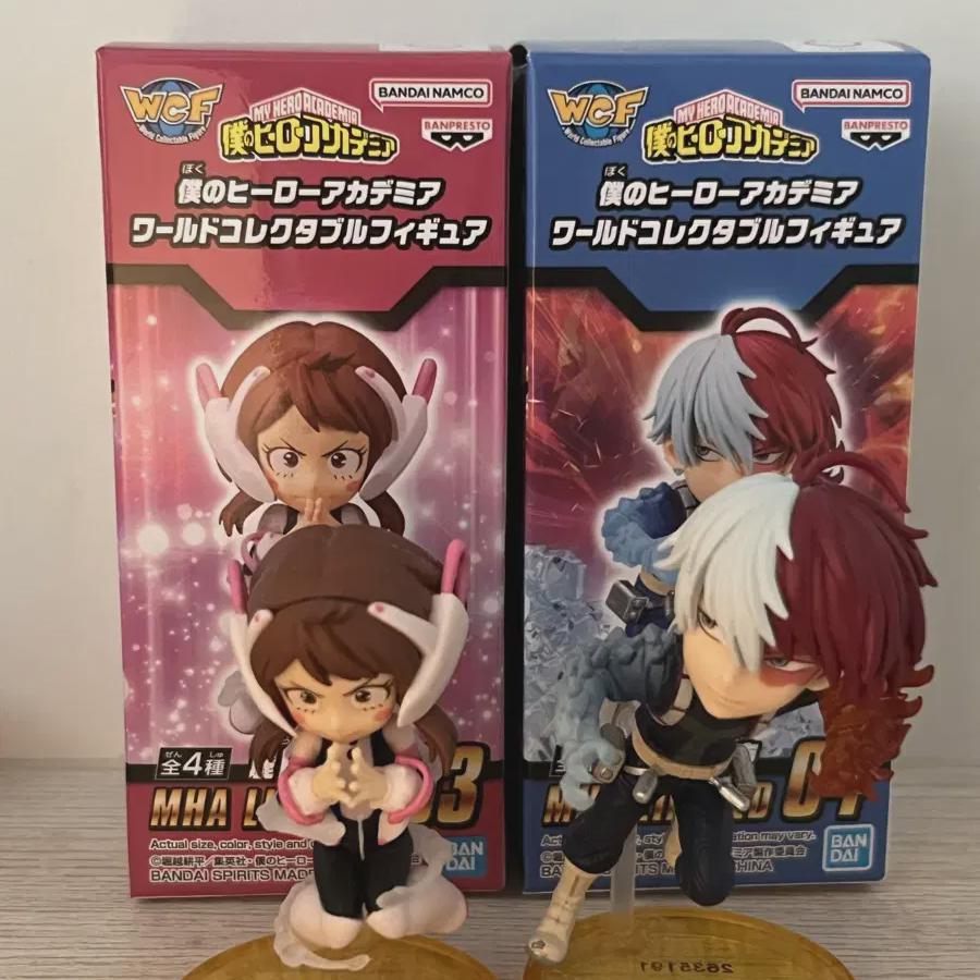 

Batch My Hero Academia Limited Edition World Collectible Uraraka, Todo
